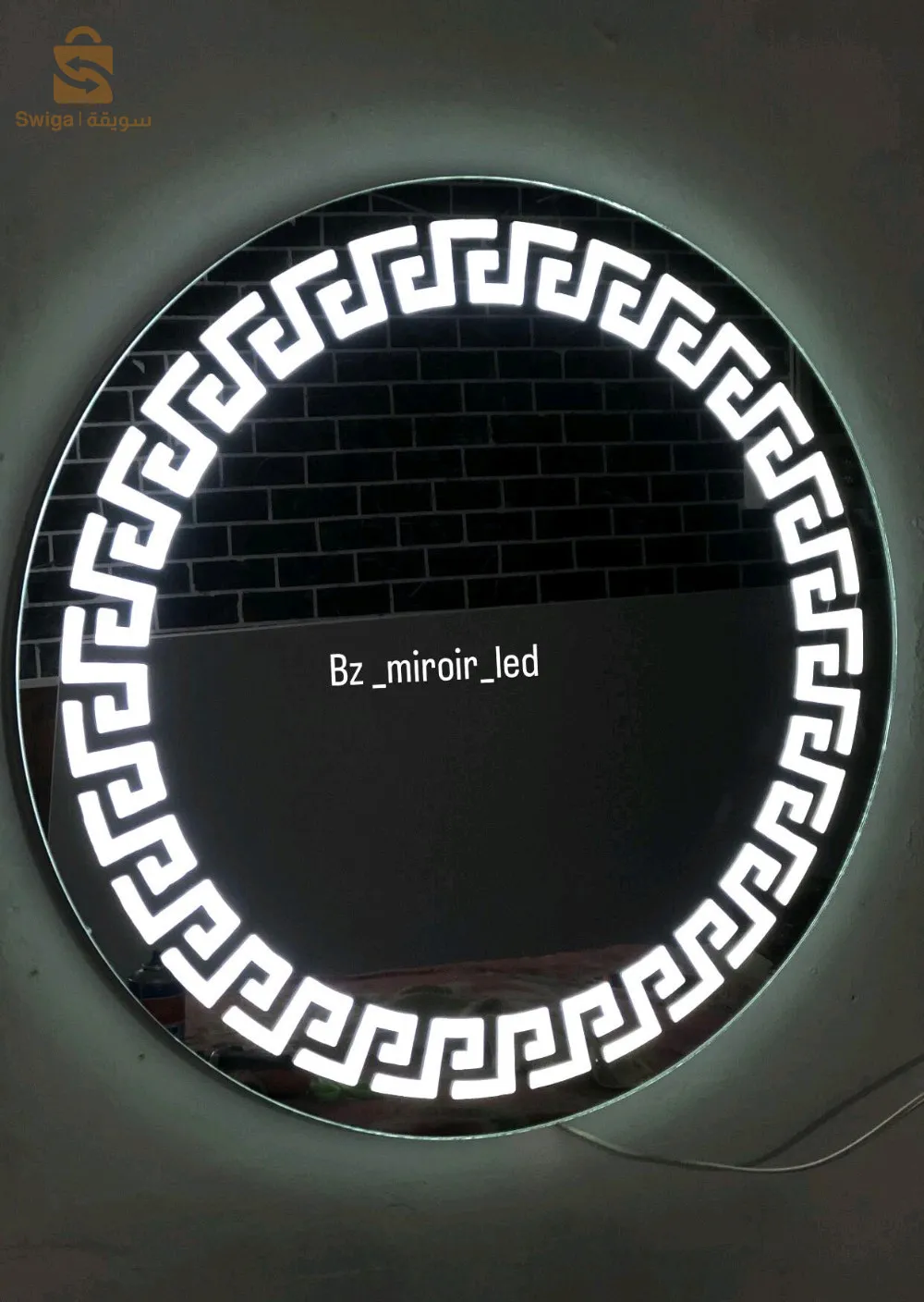 miroir led salle de bain