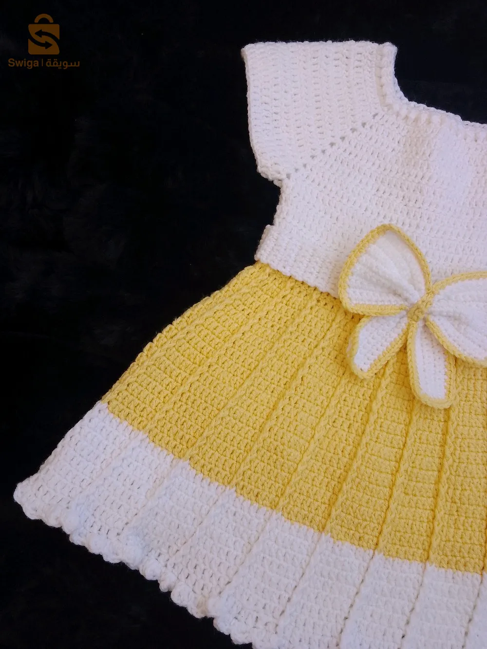 robe crochet laine turque 12-18 mois