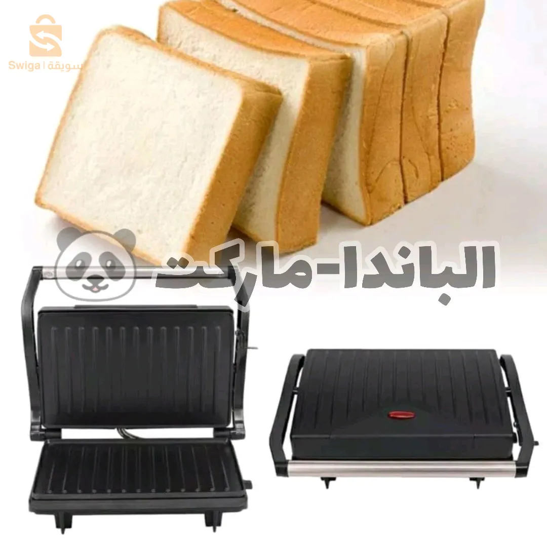 ٱلة تحضير تحميص البانيني وشواية لحوم تاشوود