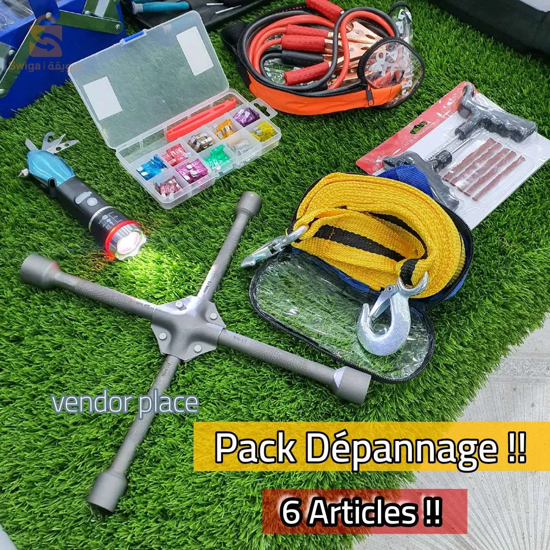 Pack dépannage 6 produits