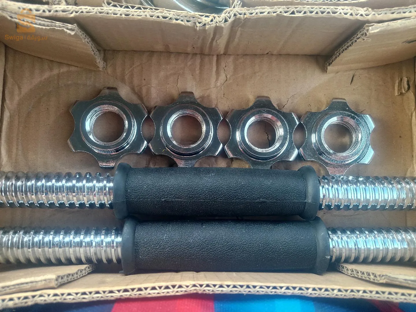 أدوات رياضة