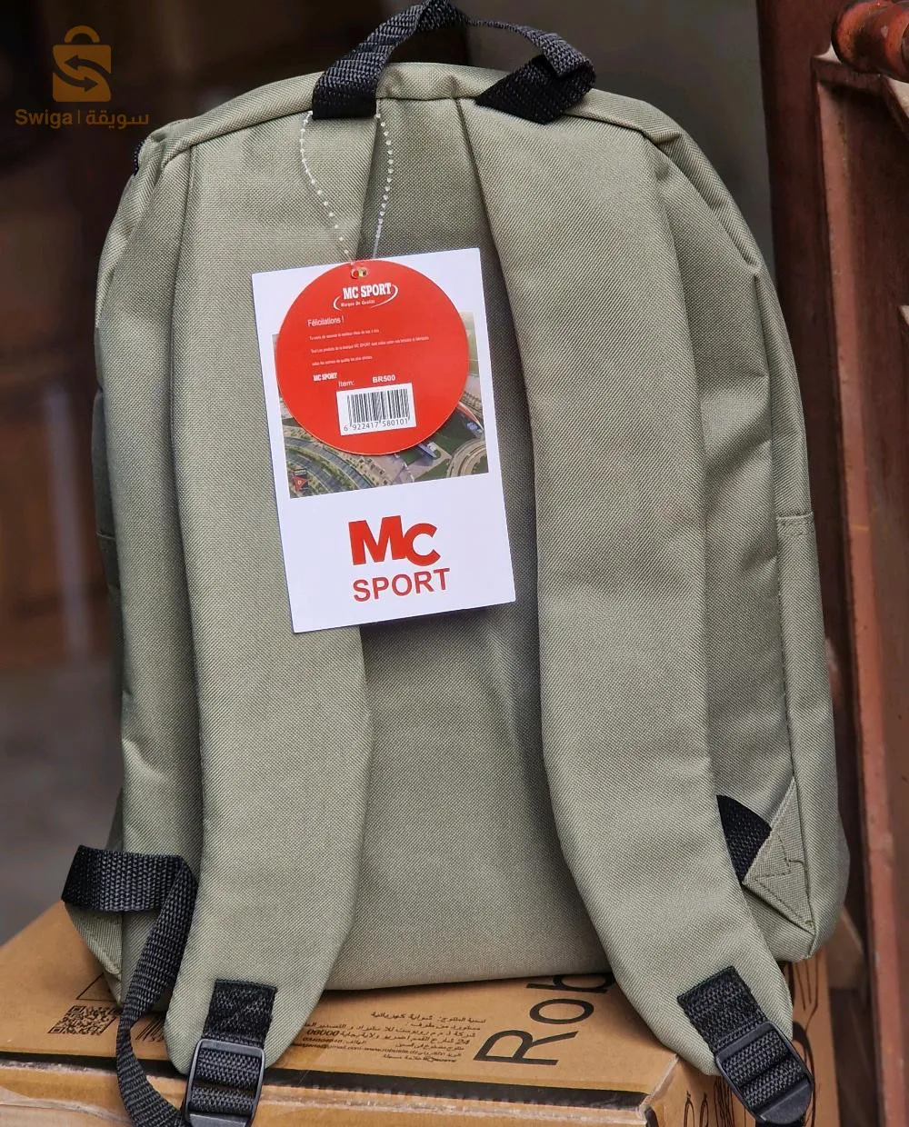 MC SPORT Back Wallet