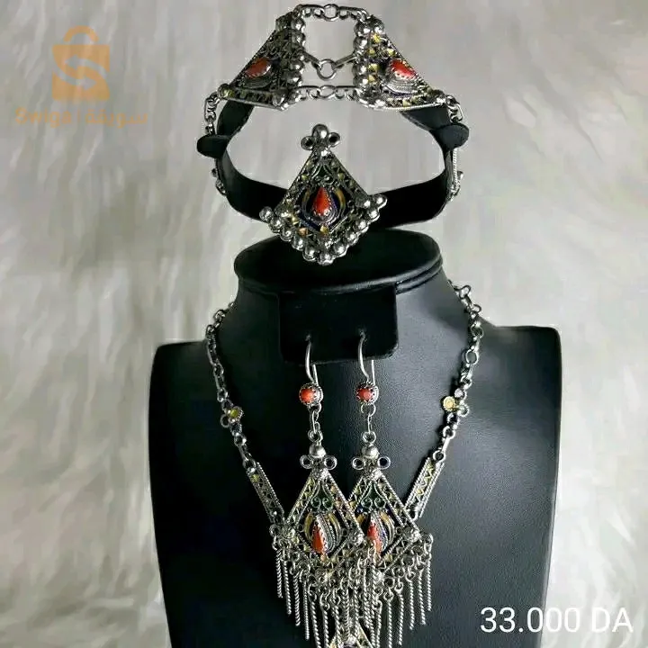 حلية تقليدية مجوهرات فضة