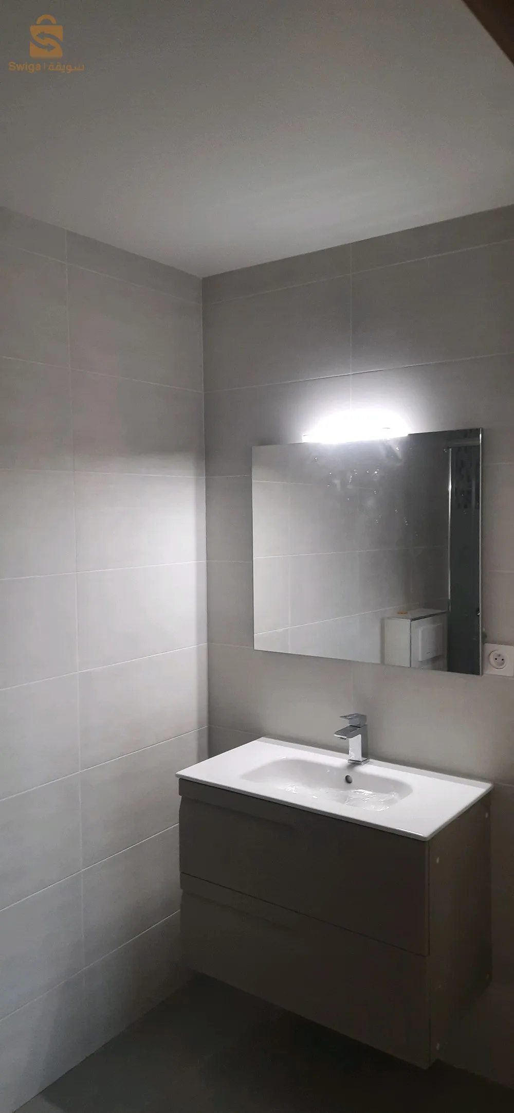 كل ما يخص الصيانة