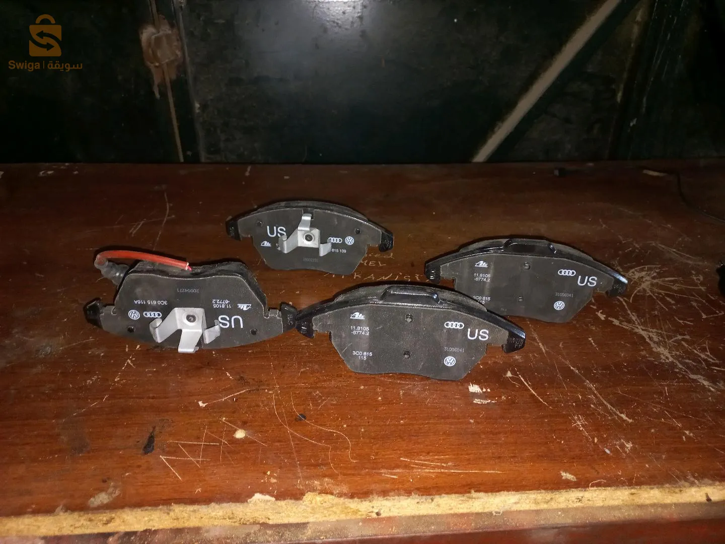 ليبلاكيط دو فران