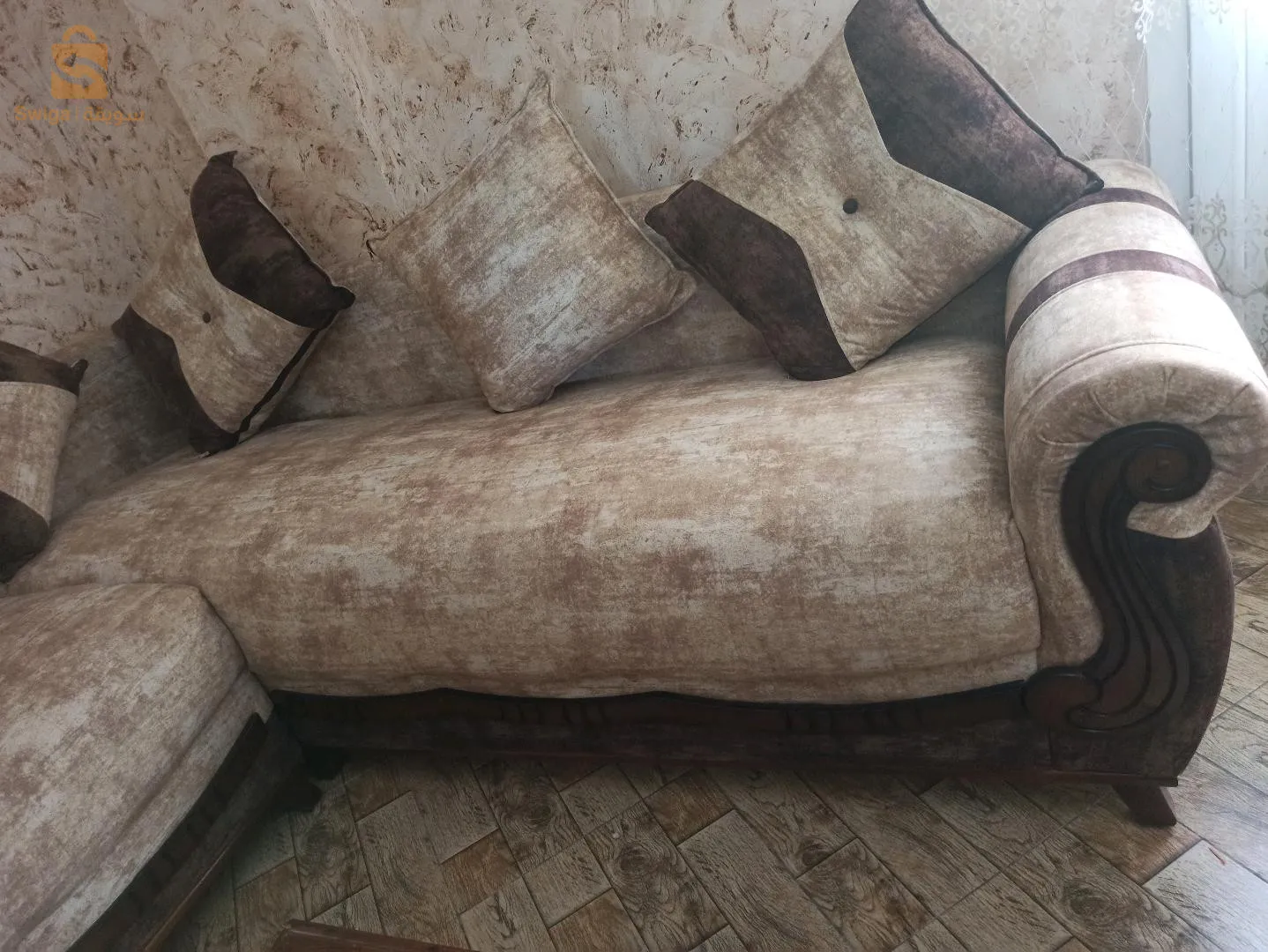 فوتاي باج بالماغون