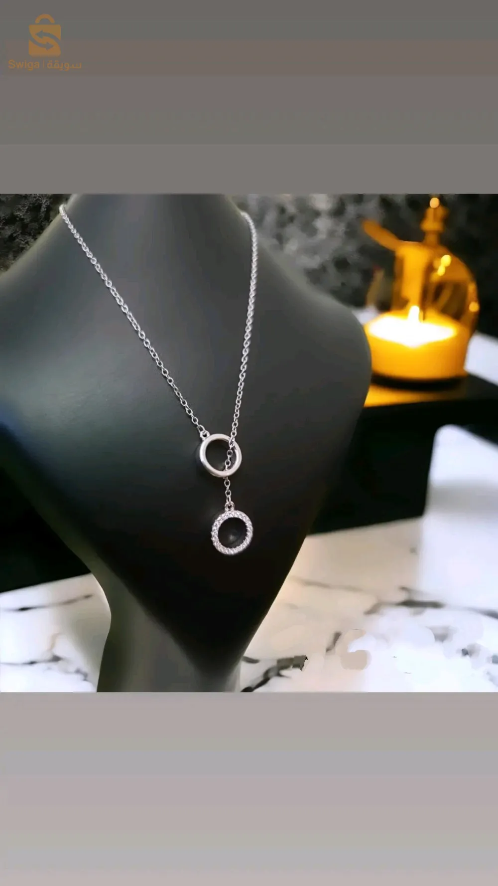 بيع فضة عيار 925