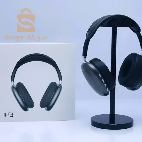 Casque P9 Noir