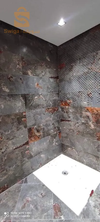 الجزائر العاصمة