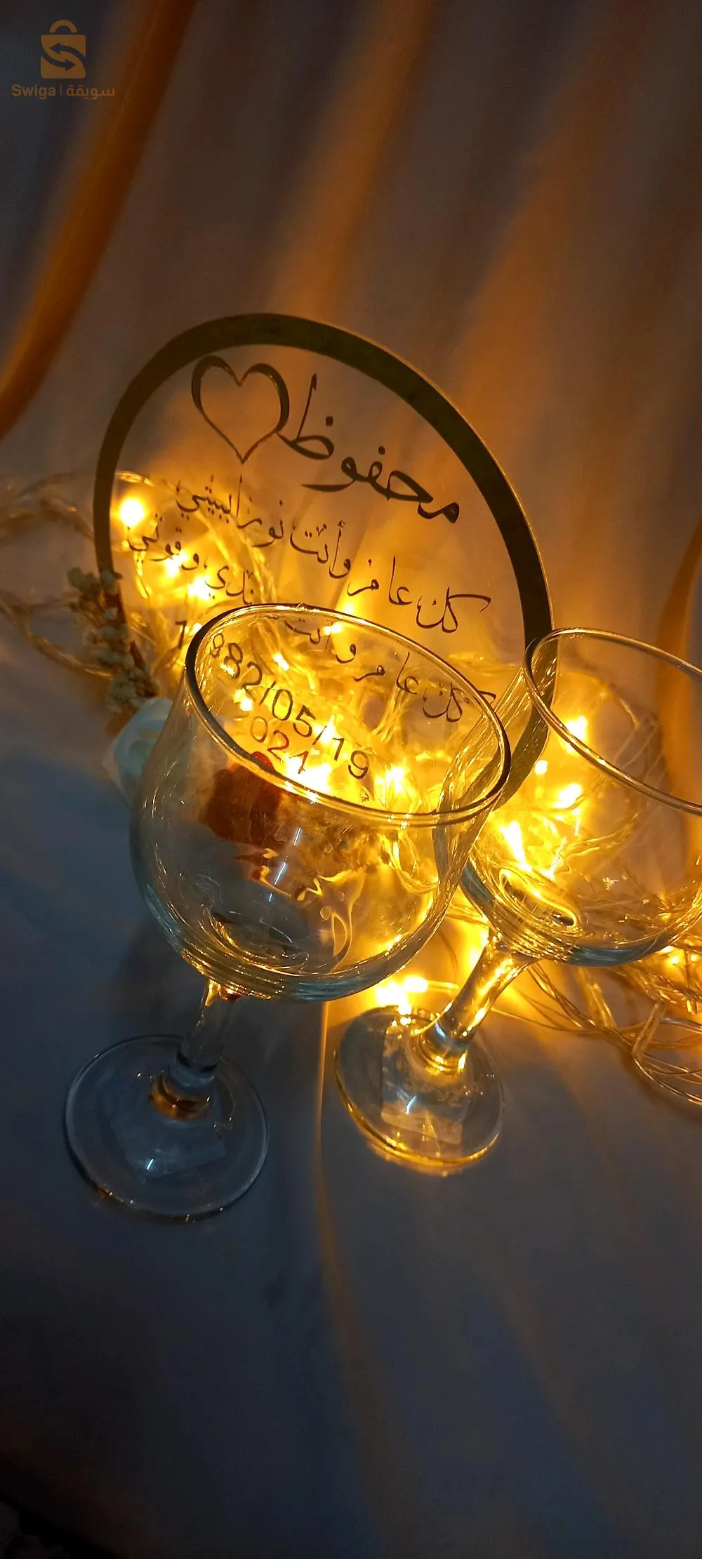 كادر هدية