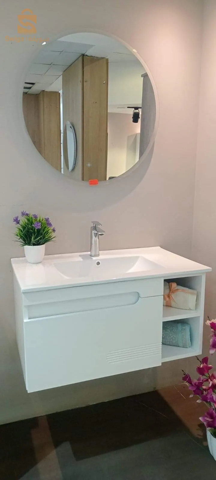 meuble salle de bain