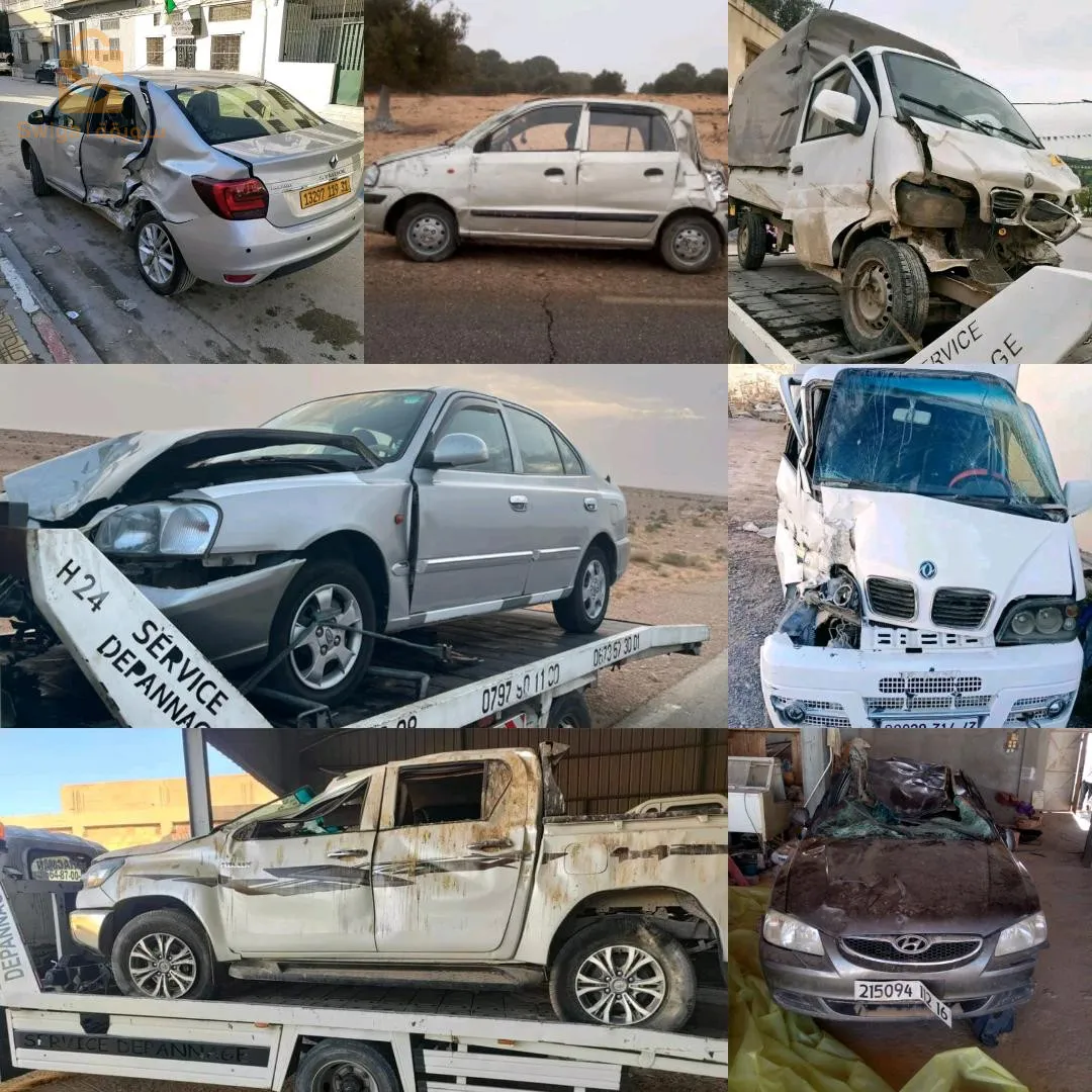 Buying cars for Exdonti from 58 states