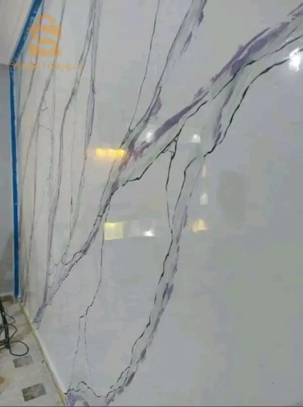 بانتر و بلاكو بلاطر عند.ناصر