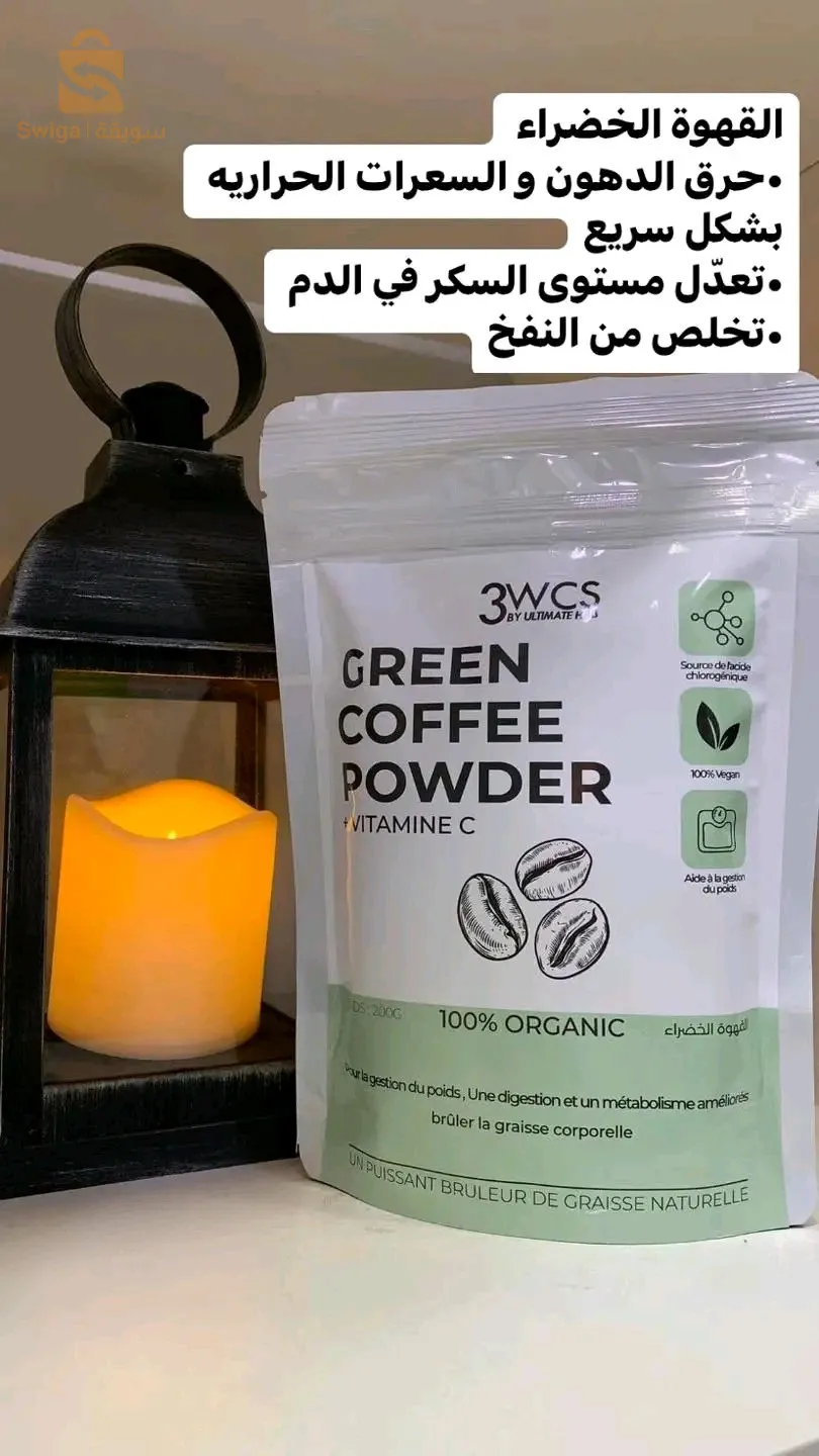 كل الولايات