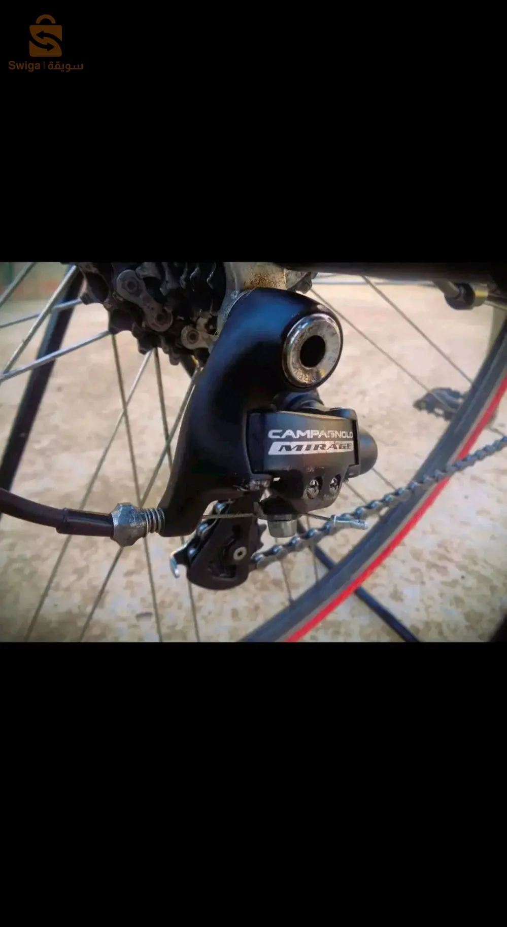 دراجة هوائية من نوع Bitwin