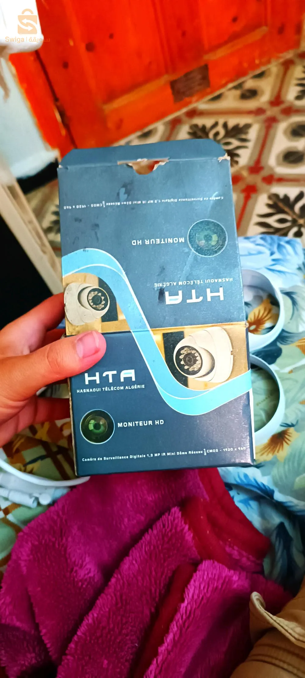 كاميرا مراقبة