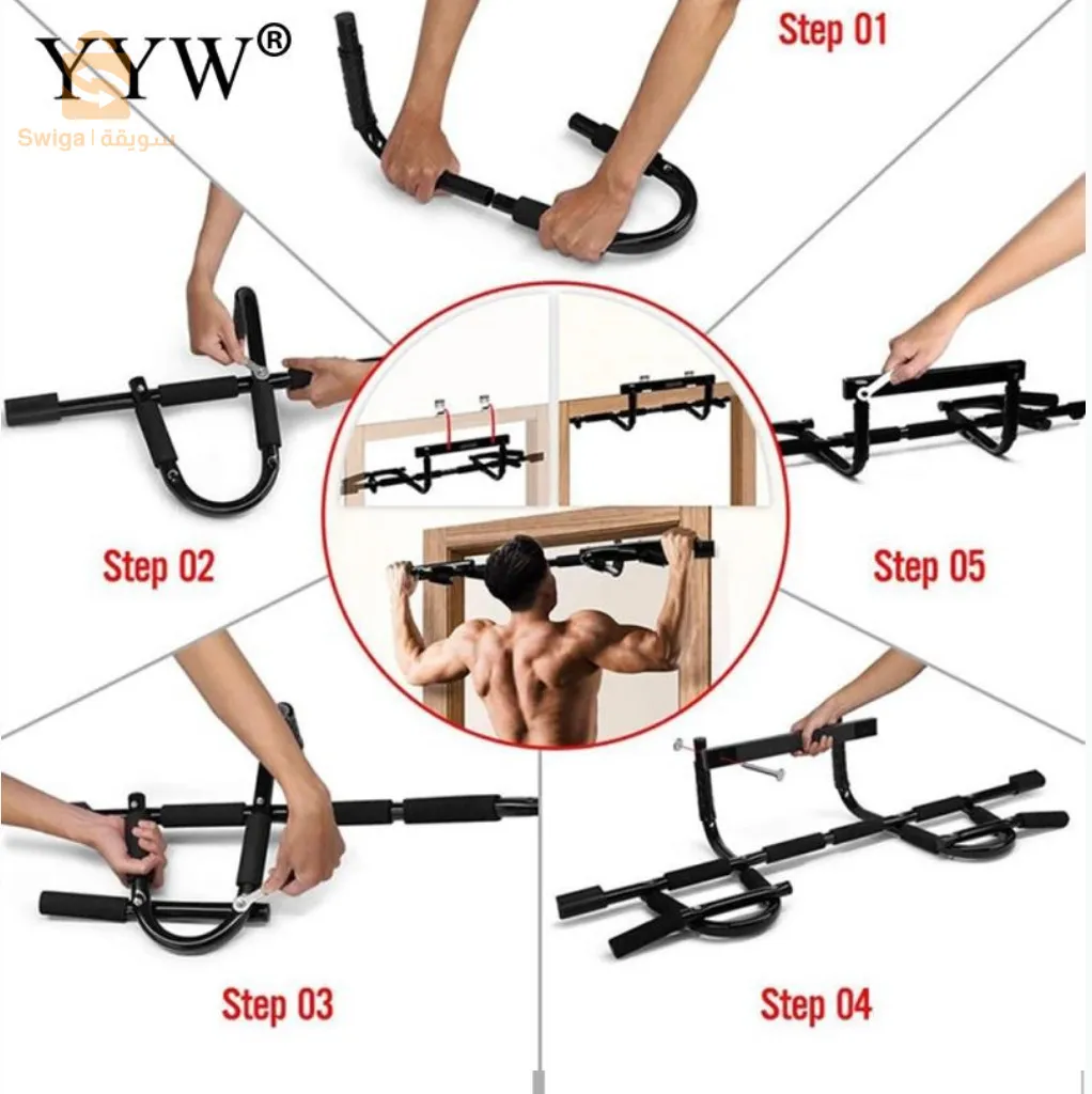 Barre a fixe قضيب سحب شديد متعدد الوظائف ومضاد للانزلاق من آيرون جيم