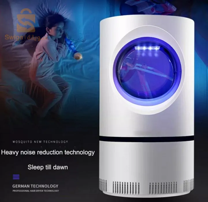 Appareil Efficace Anti-moustiques Et Insectes Volants