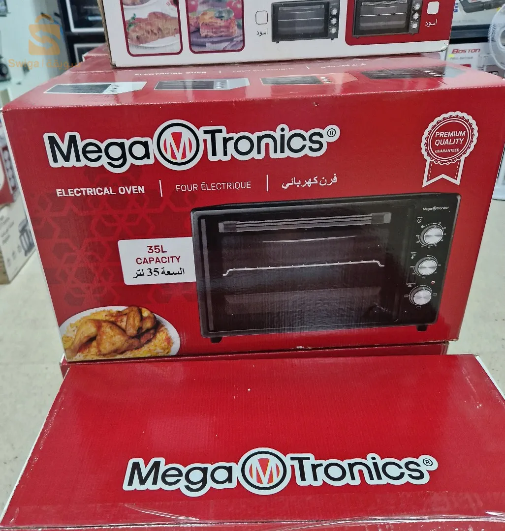 فرن كهربائي ميجاترونيك 35 لتر