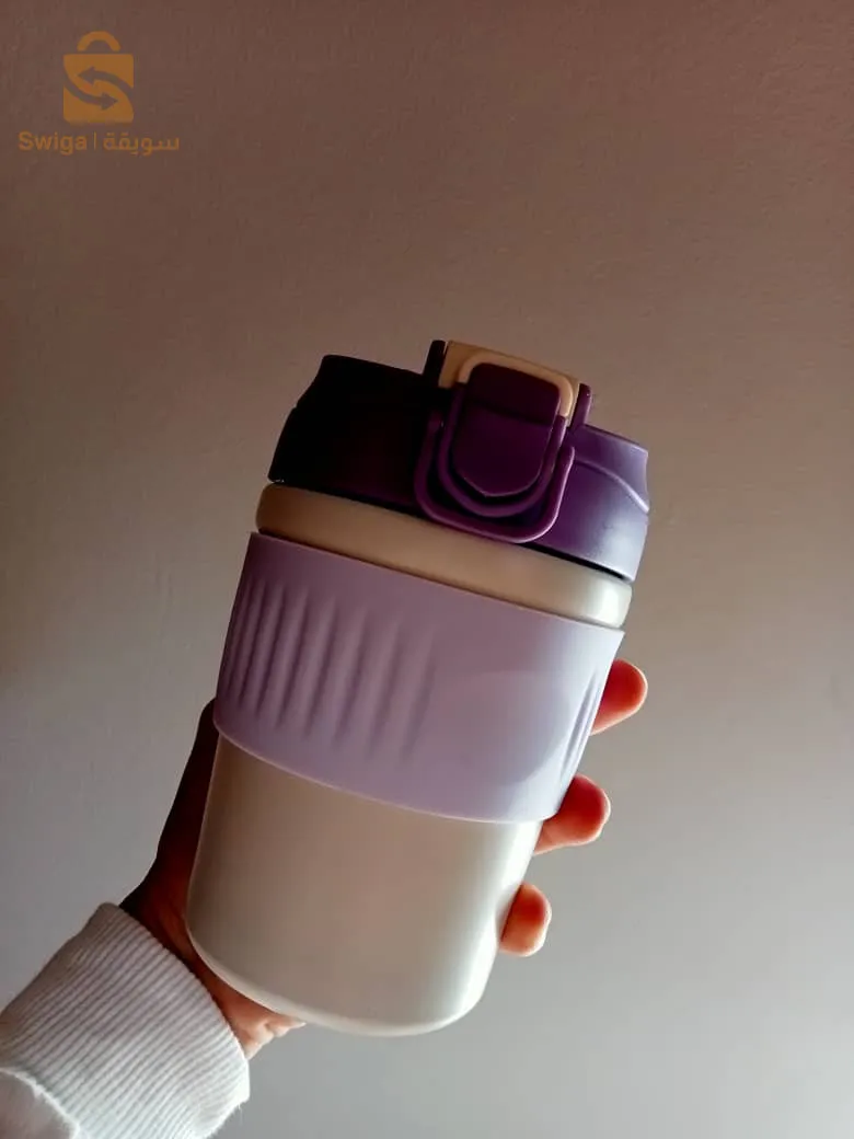 تارمو شوب
 غليزان