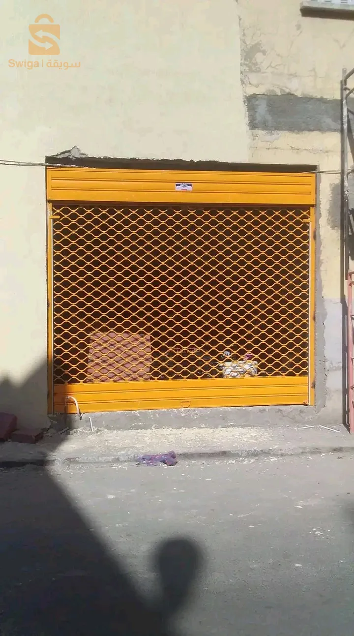 شركة RHM عين مليلة