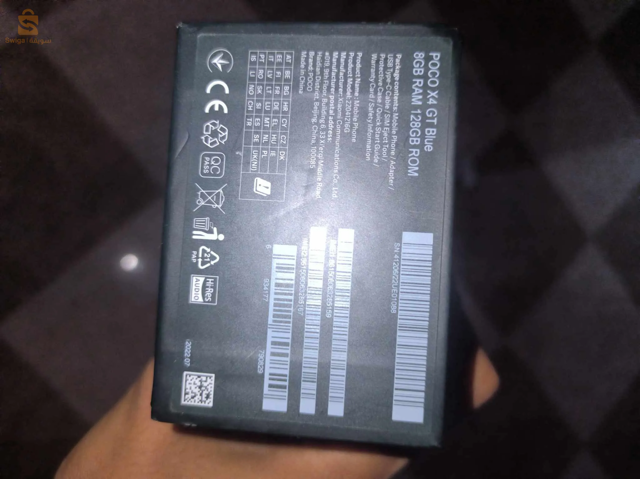 poco x4 gt