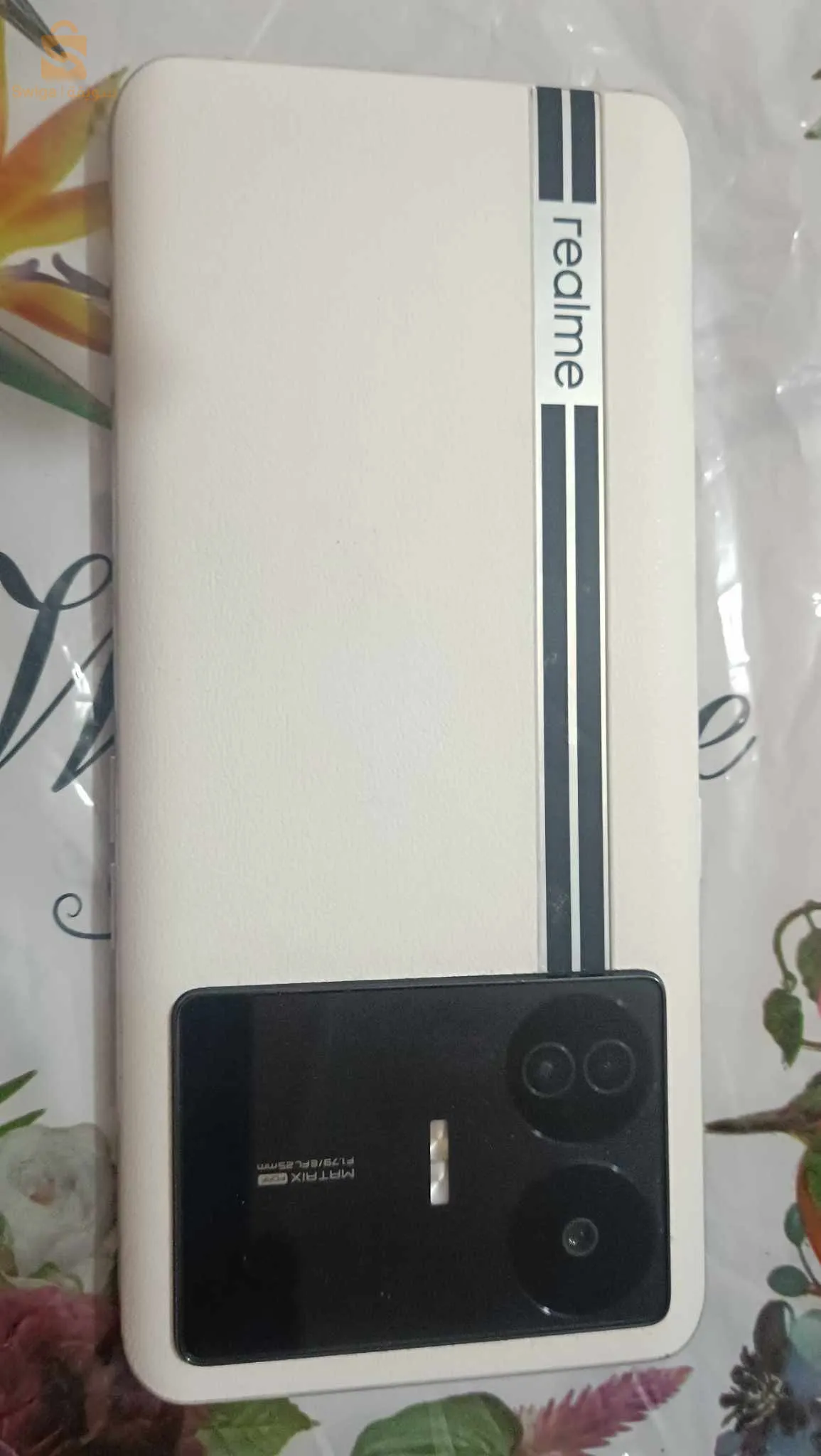 Realme gt neo 5 se