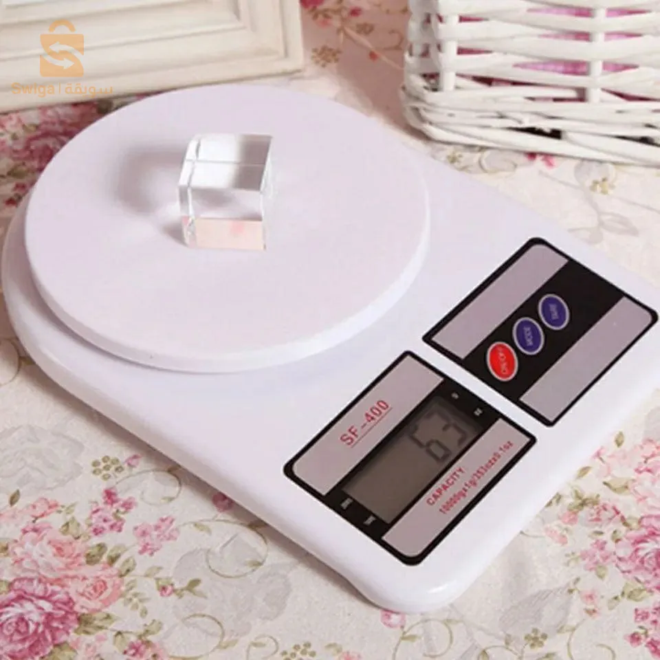 ميزان خضر و فواكه