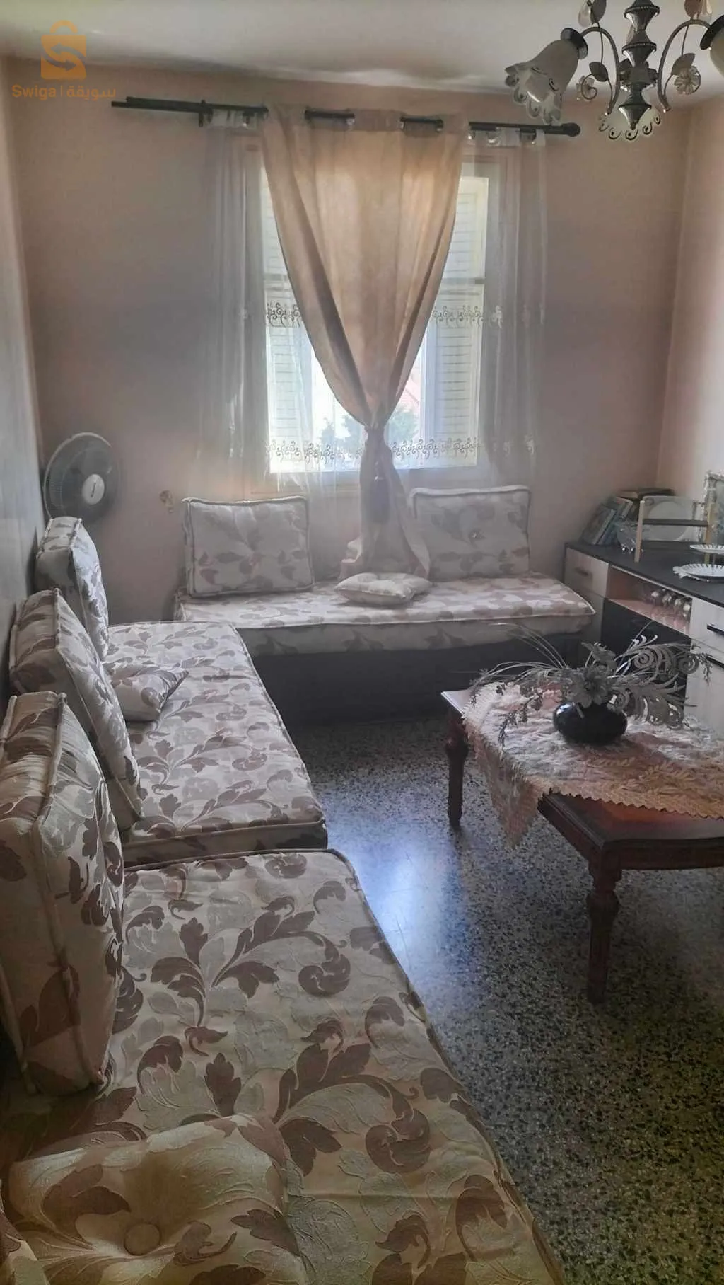 للإستفسار اتصل على 0784100709