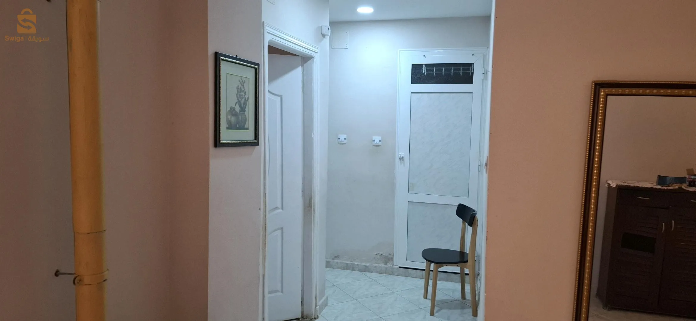 عين الترك تروفيل