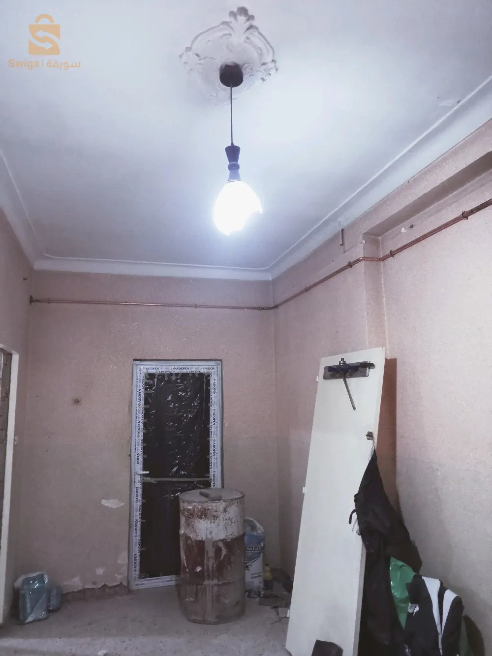 climatisation central plomberie générale