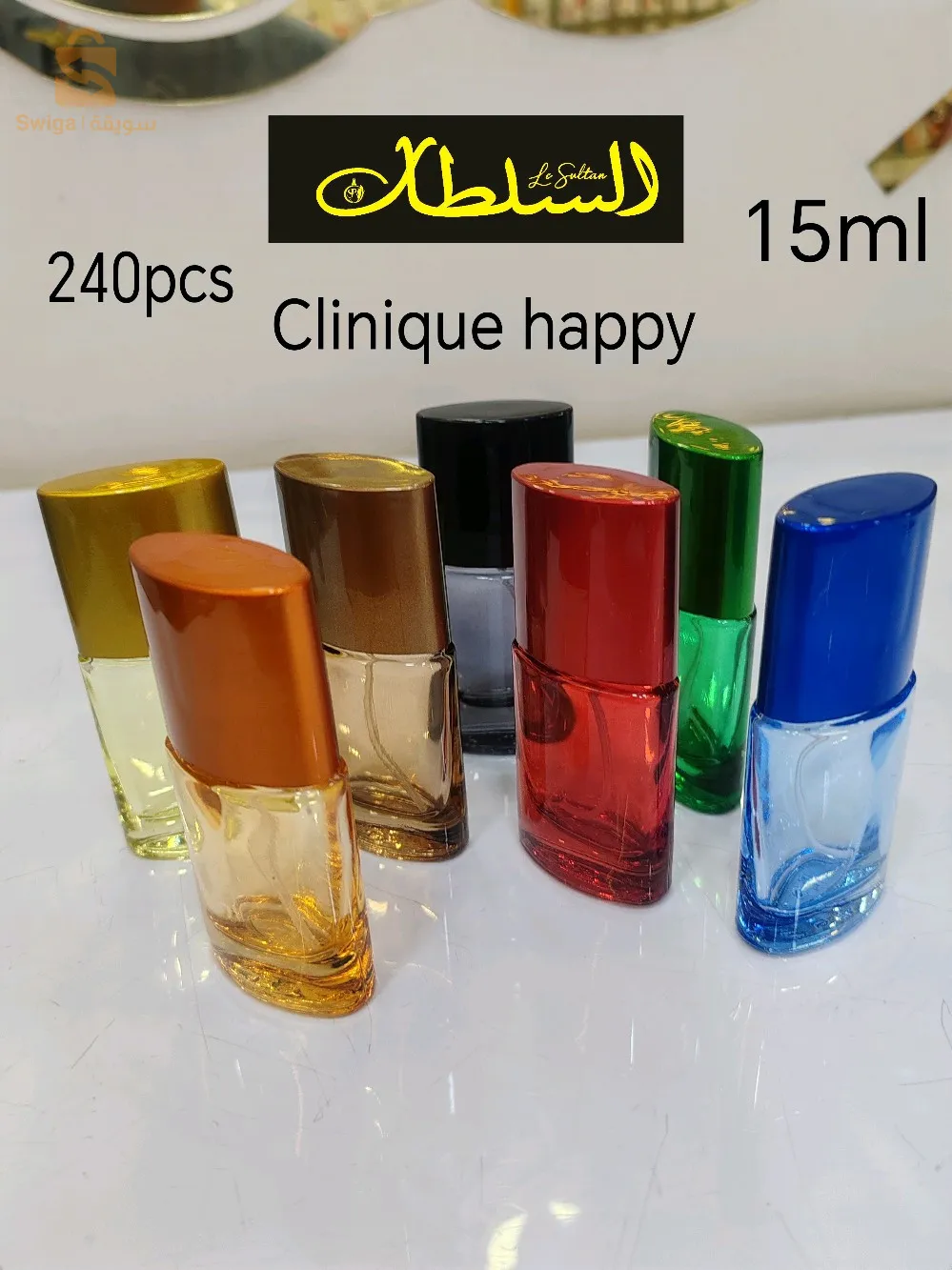 قرورات العطور