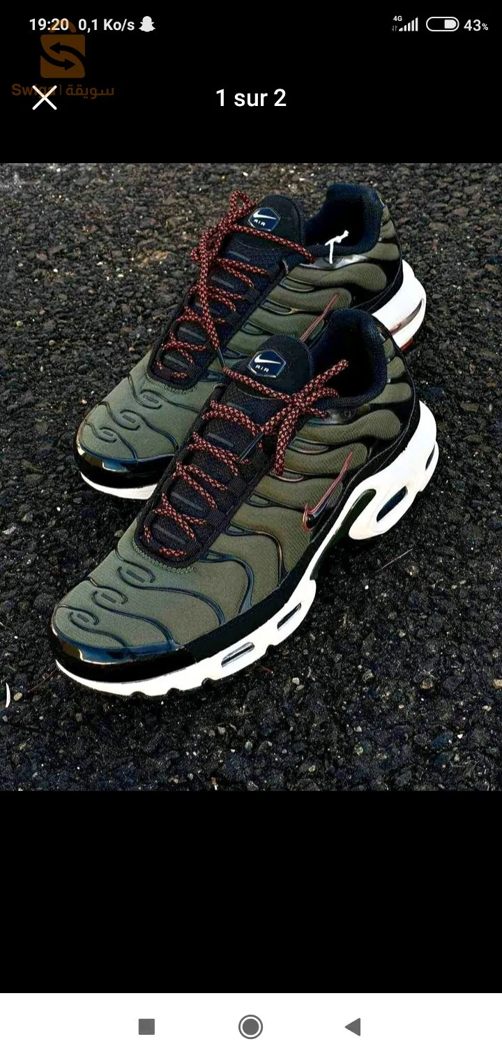 TN Super good l'affaire