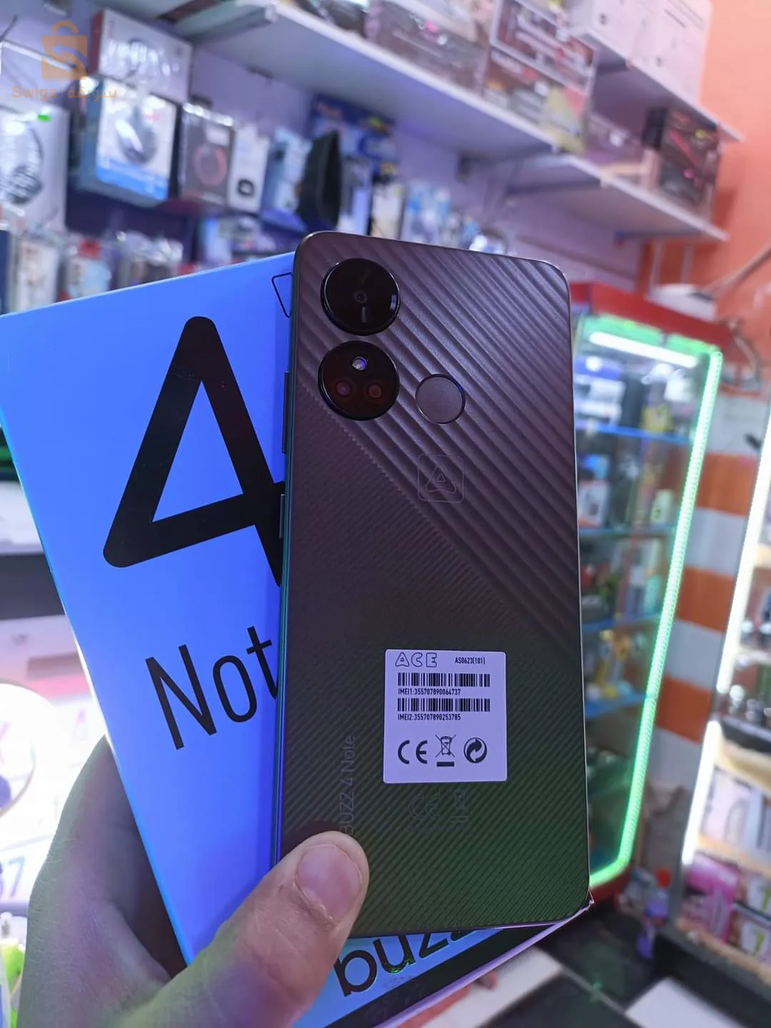 Smartphone Buzz note 4