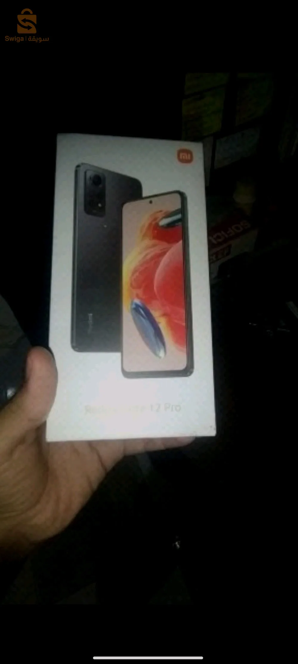 ريدمي نوت 12 برو