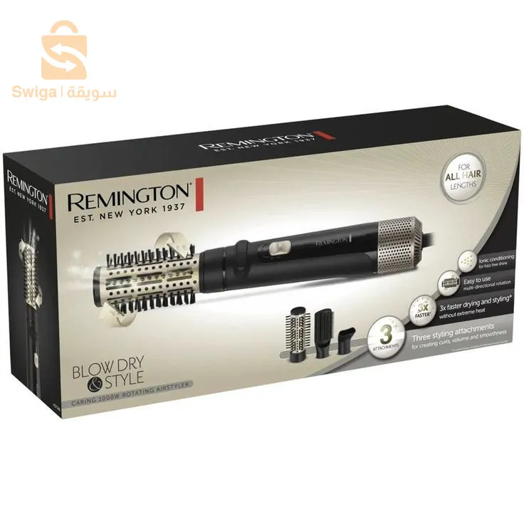 brosse soufflante