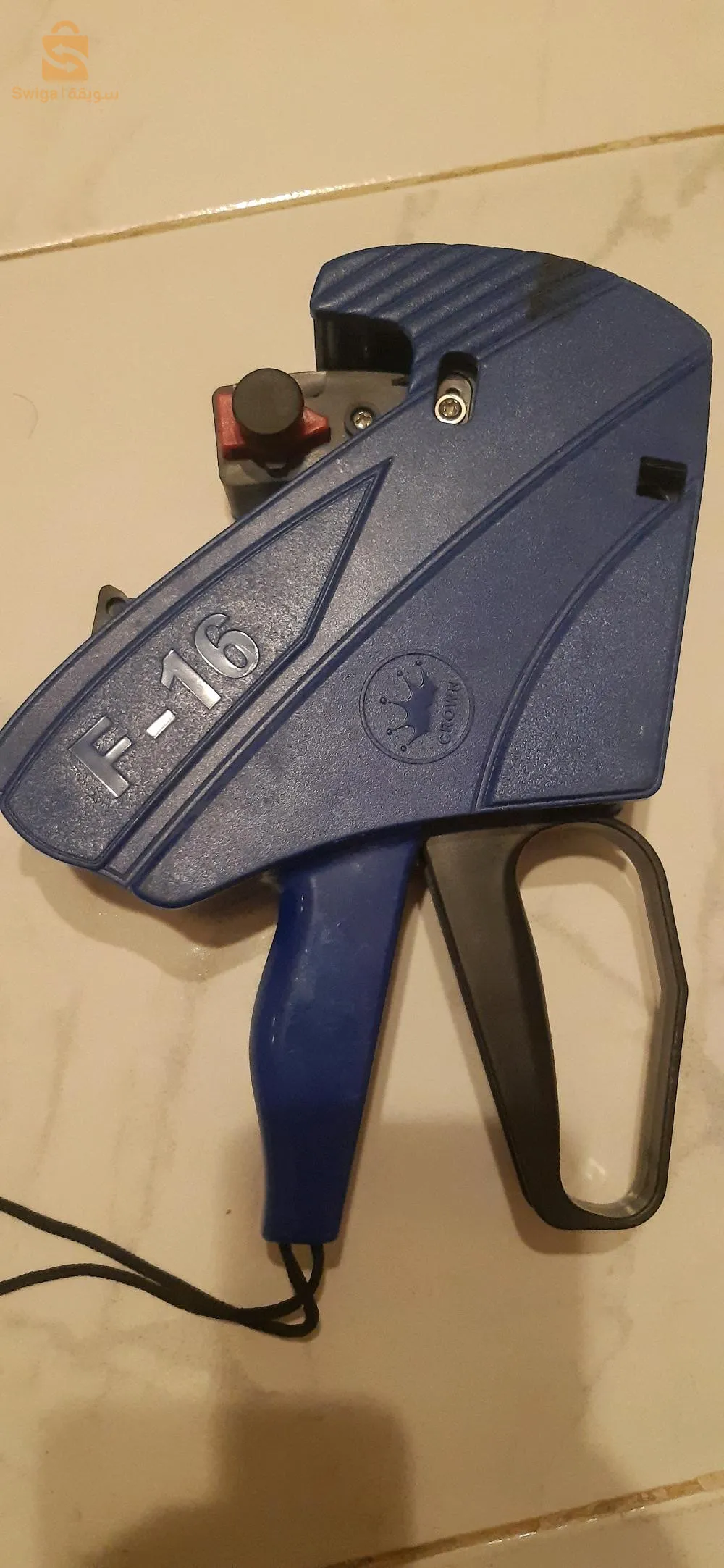 درارية الجزائر