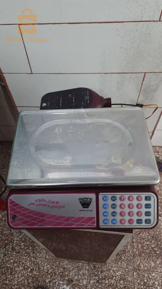 السلام عليكم كاين متريال تاع بوشي (جزار) نوعية جيدة و حالة ممتازة كما في صور المهم لي يحتاجهم مع بعض (جملة) ولا يحتاج وحدها (ديطاي) و سومة في متناول الجميع