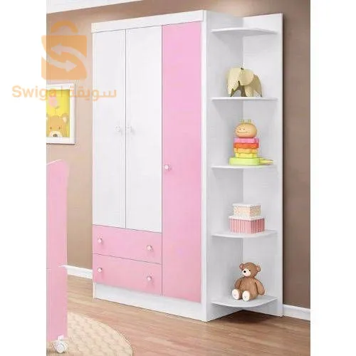 تاجنانت