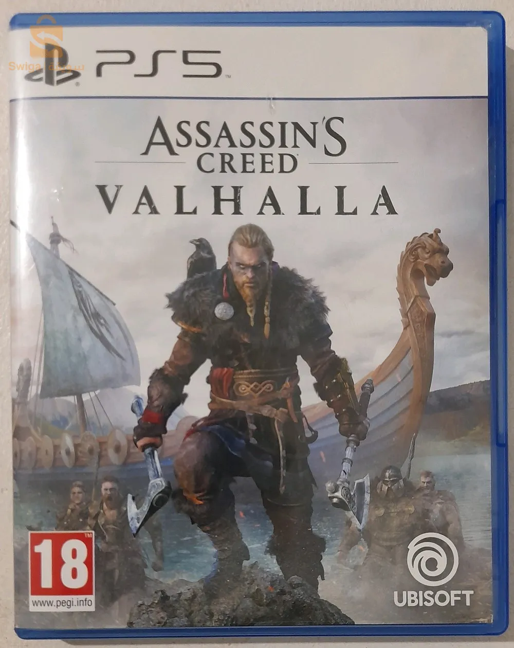 خاوتي كاين هاد CD للبيع