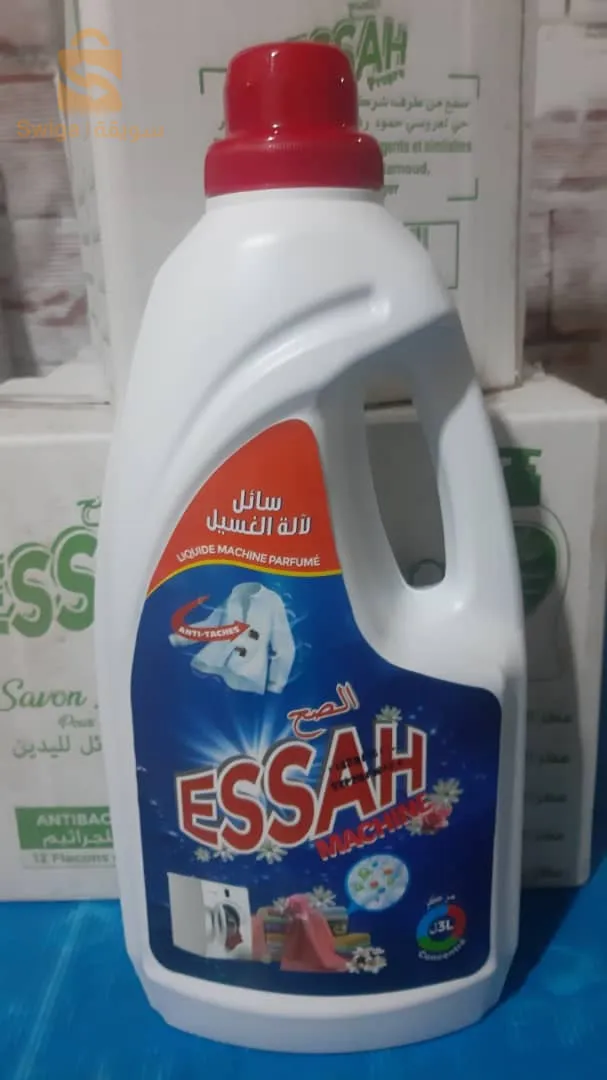 حي لعروسي حمود خرايسية الجزائر