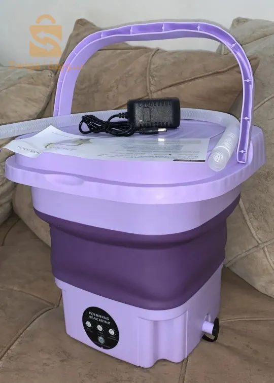 machine a laver démontable