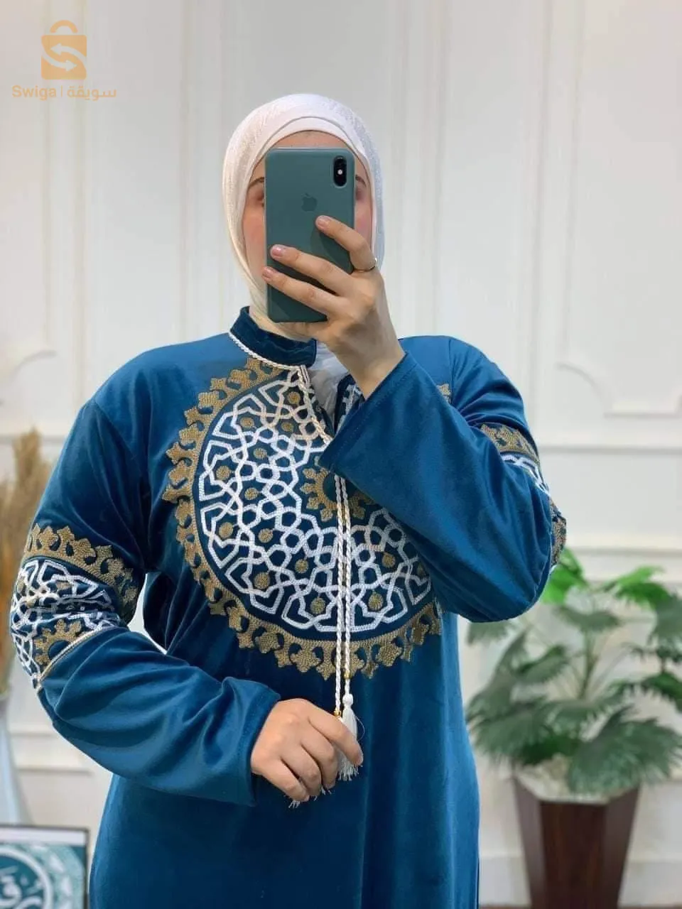 سلعة❤❤ مصرية🇪🇬🇪🇬 100% قطن👌👌 مصري
التواصل 0655700696