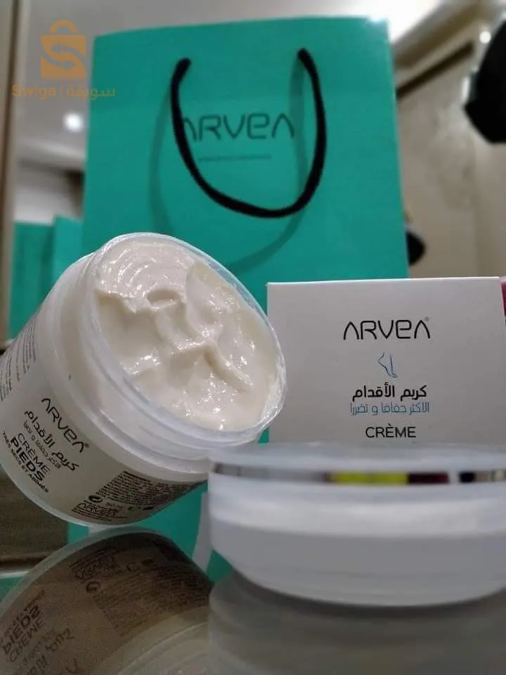 ARVEA foot cream