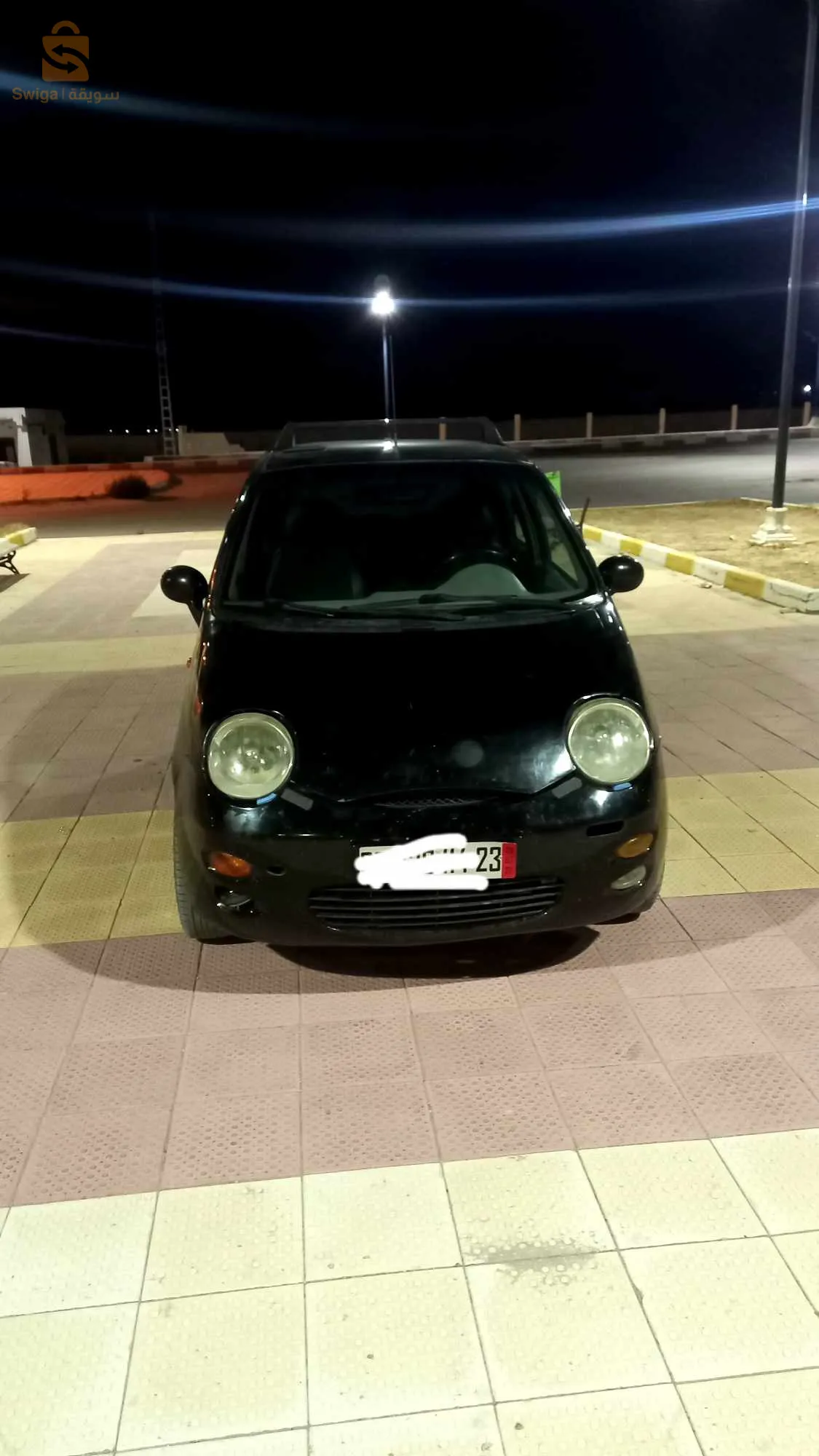 عنابة