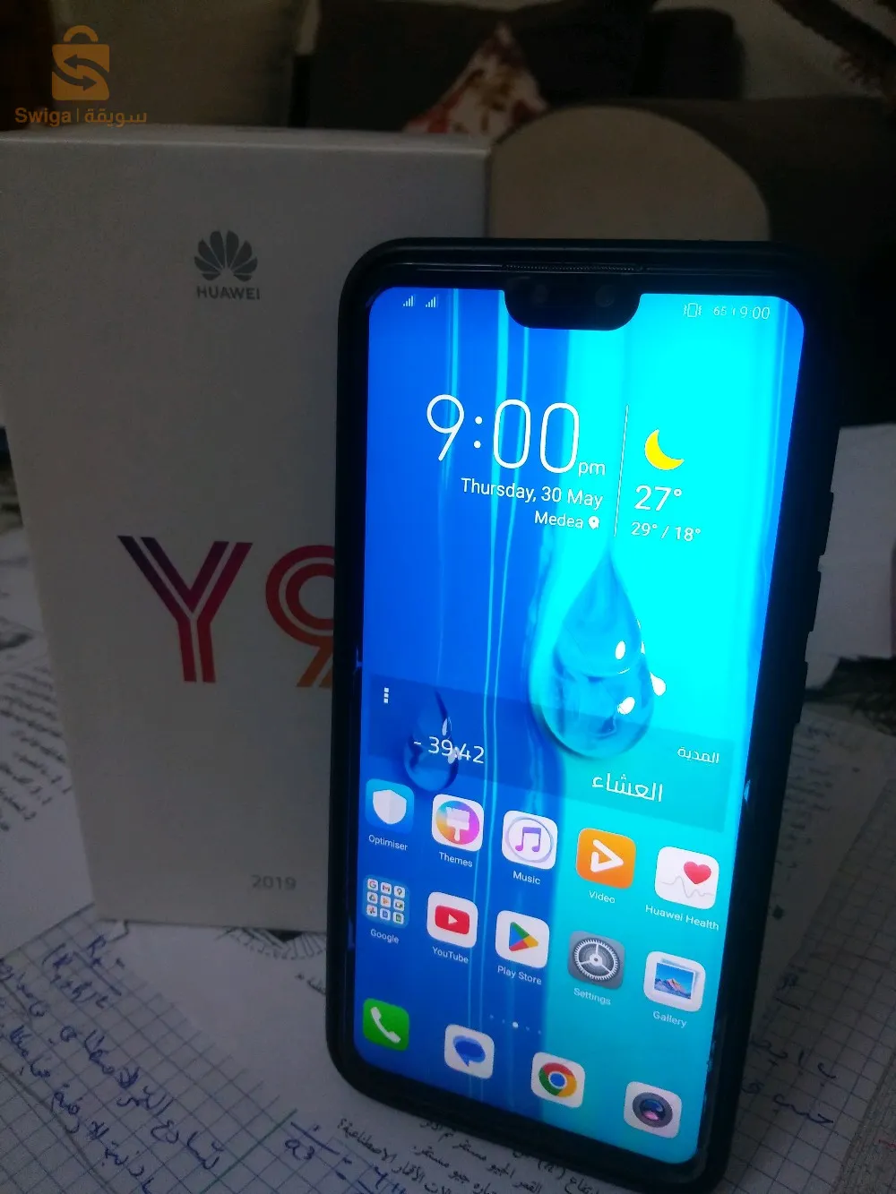 Huawei Y9 2019