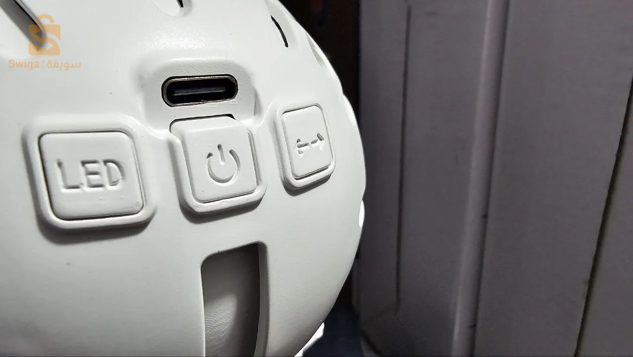 Projecteur De Lumière D'astronaute Ciél Etoilé nébuleuse galaxy