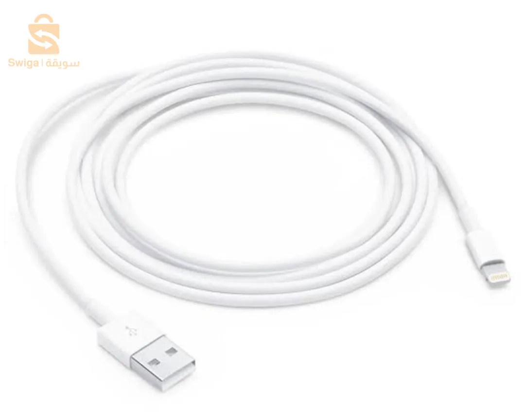 دار البيضاء الحميز