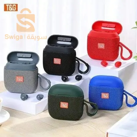 Earphone and speaker