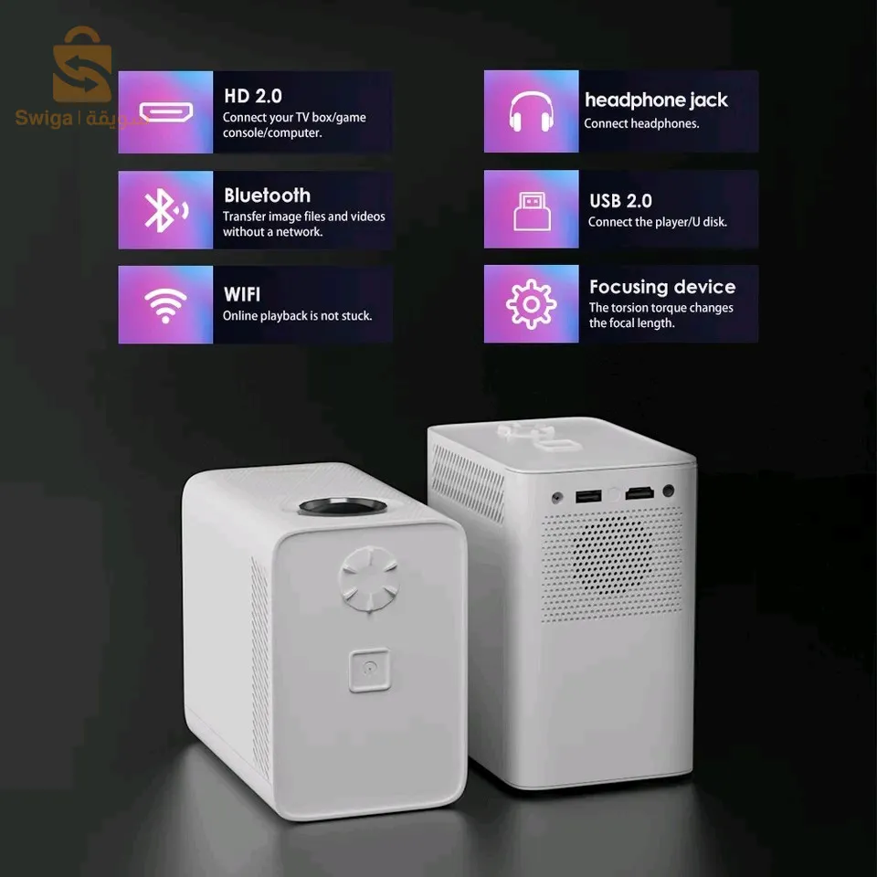 جهاز العرض Hongtop S30Max